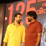 Joseph Malayalam Movie 125 Days Celebration pictures-008
