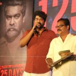 Joseph Malayalam Movie 125 Days Celebration pictures-010