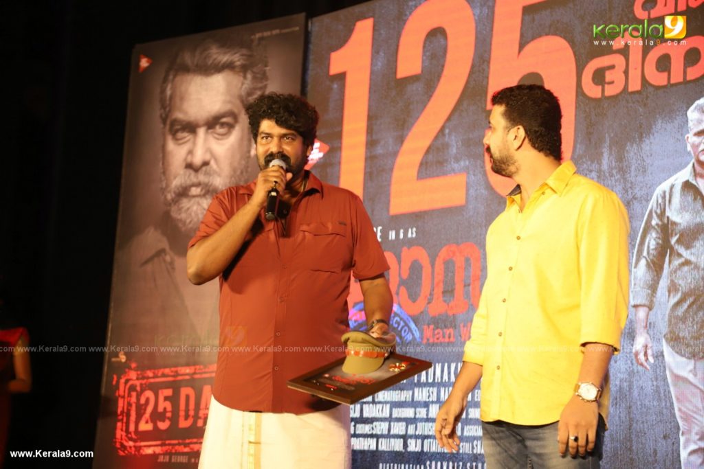 Joseph Malayalam Movie 125 Days Celebration pictures 011 - Kerala9.com