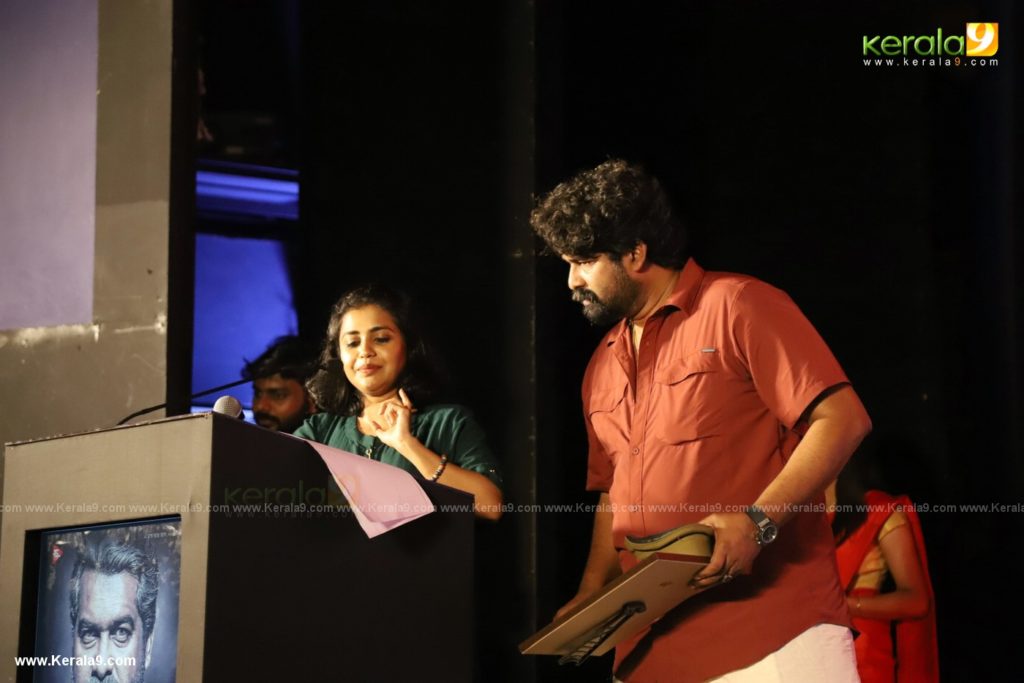 Joseph Malayalam Movie 125 Days Celebration pictures 012 - Kerala9.com