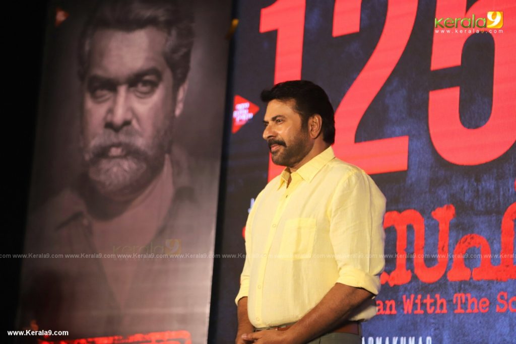 Joseph Malayalam Movie 125 Days Celebration pictures 029 - Kerala9.com