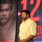 Joseph Malayalam Movie 125 Days Celebration pictures-029