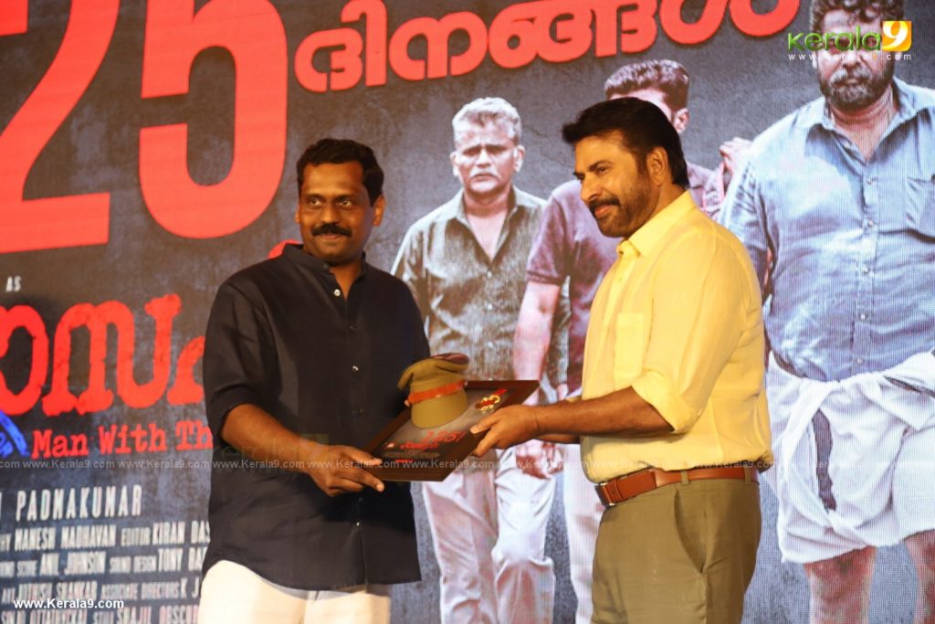 Joseph Malayalam Movie 125 Days Celebration pictures 033 - Kerala9.com