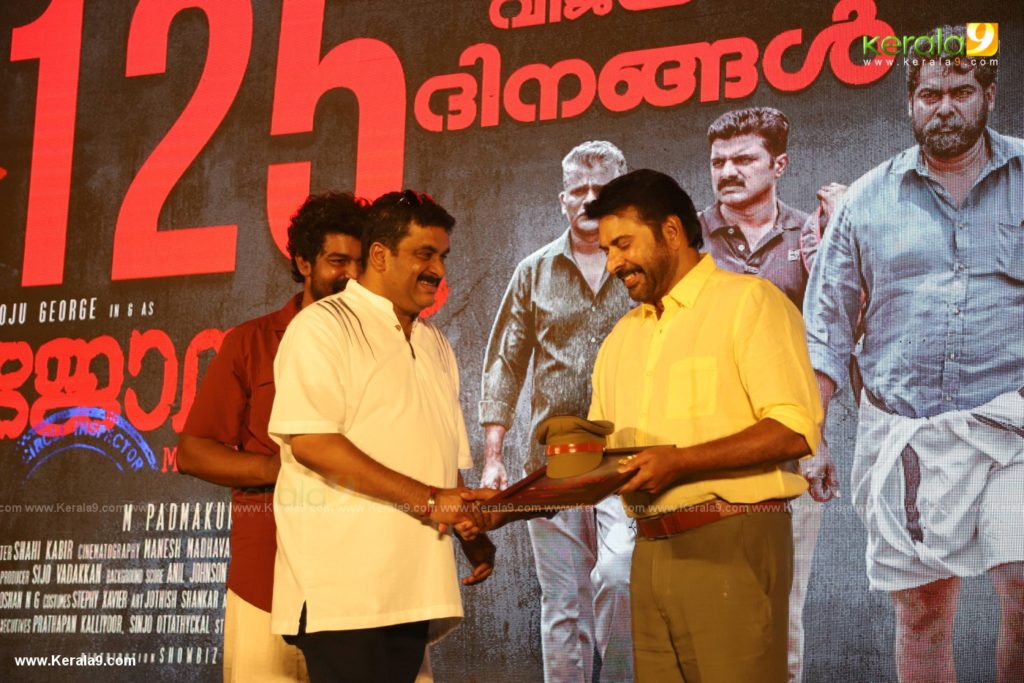 Joseph Malayalam Movie 125 Days Celebration pictures 034 - Kerala9.com
