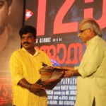 Joseph Malayalam Movie 125 Days Celebration pictures-044