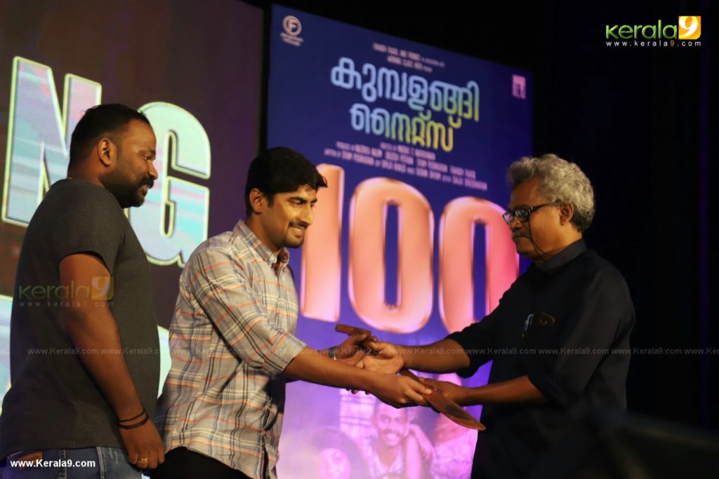 Kumbalangi Nights 100 Days Celebration Photos 073 - Kerala9.com