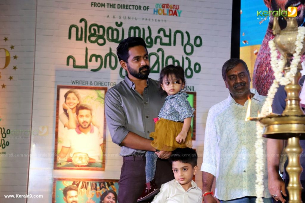 Vijay Superum Pournamiyum 100 Days Celebration Photos 002 - Kerala9.com