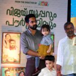 Vijay Superum Pournamiyum 100 Days Celebration Photos-002