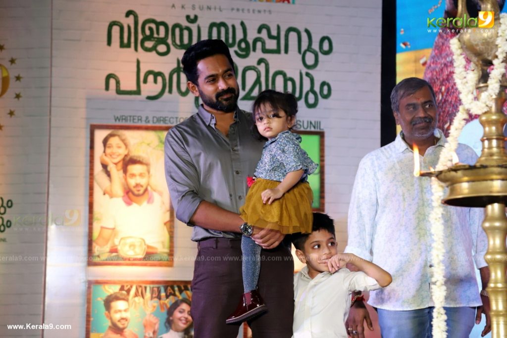 Vijay Superum Pournamiyum 100 Days Celebration Photos 005 - Kerala9.com