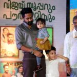 Vijay Superum Pournamiyum 100 Days Celebration Photos-006