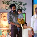 Vijay Superum Pournamiyum 100 Days Celebration Photos-006