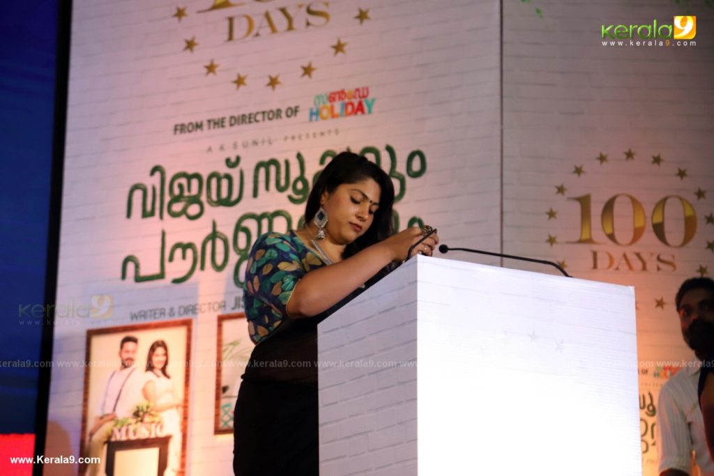 Vijay Superum Pournamiyum 100 Days Celebration Photos 011 - Kerala9.com