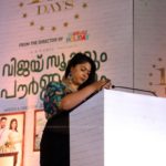 Vijay Superum Pournamiyum 100 Days Celebration Photos-011