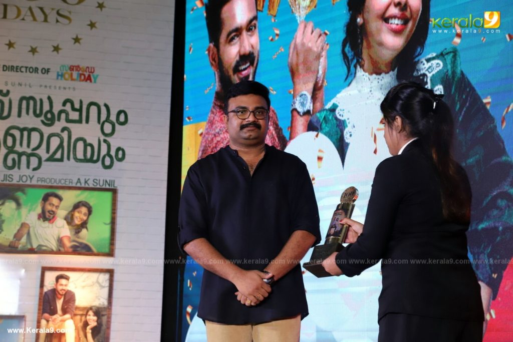 Vijay Superum Pournamiyum 100 Days Celebration Photos 023