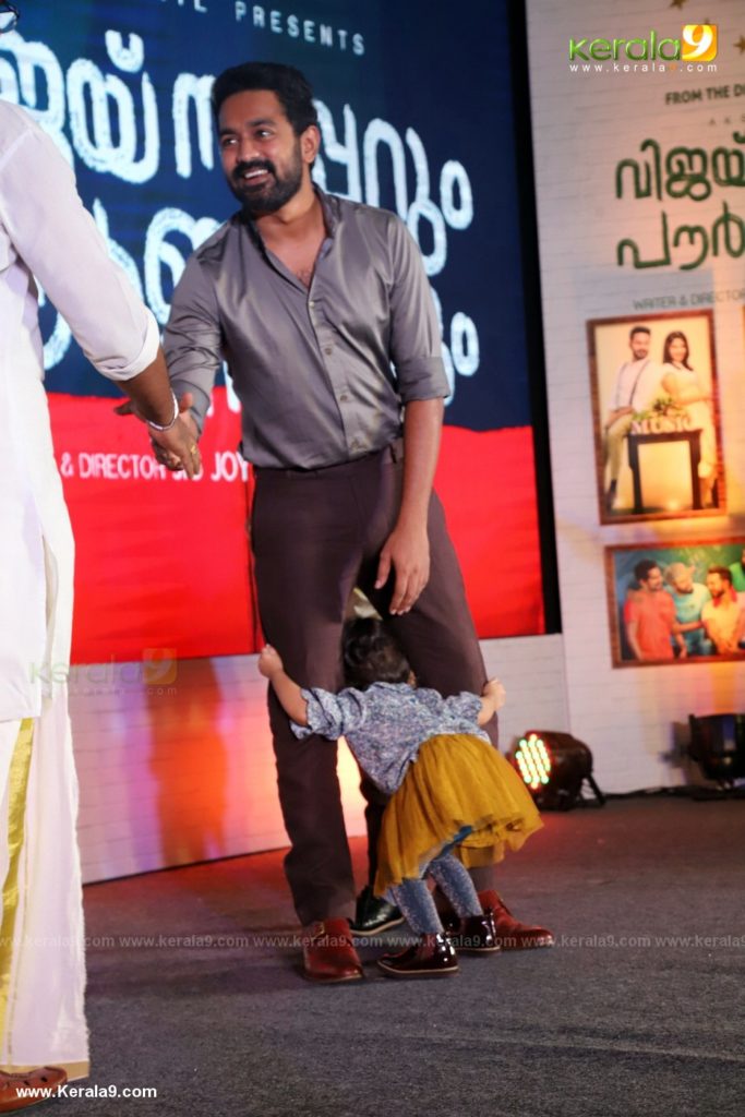 Vijay Superum Pournamiyum 100 Days Celebration Photos 032