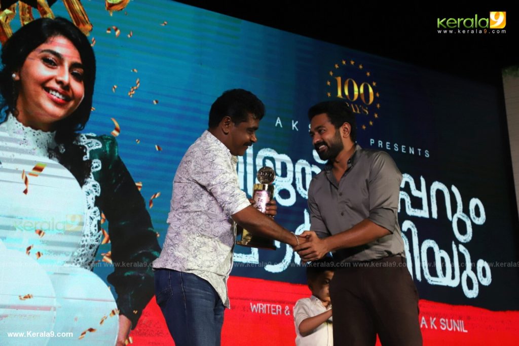 Vijay Superum Pournamiyum 100 Days Celebration Photos 035 - Kerala9.com