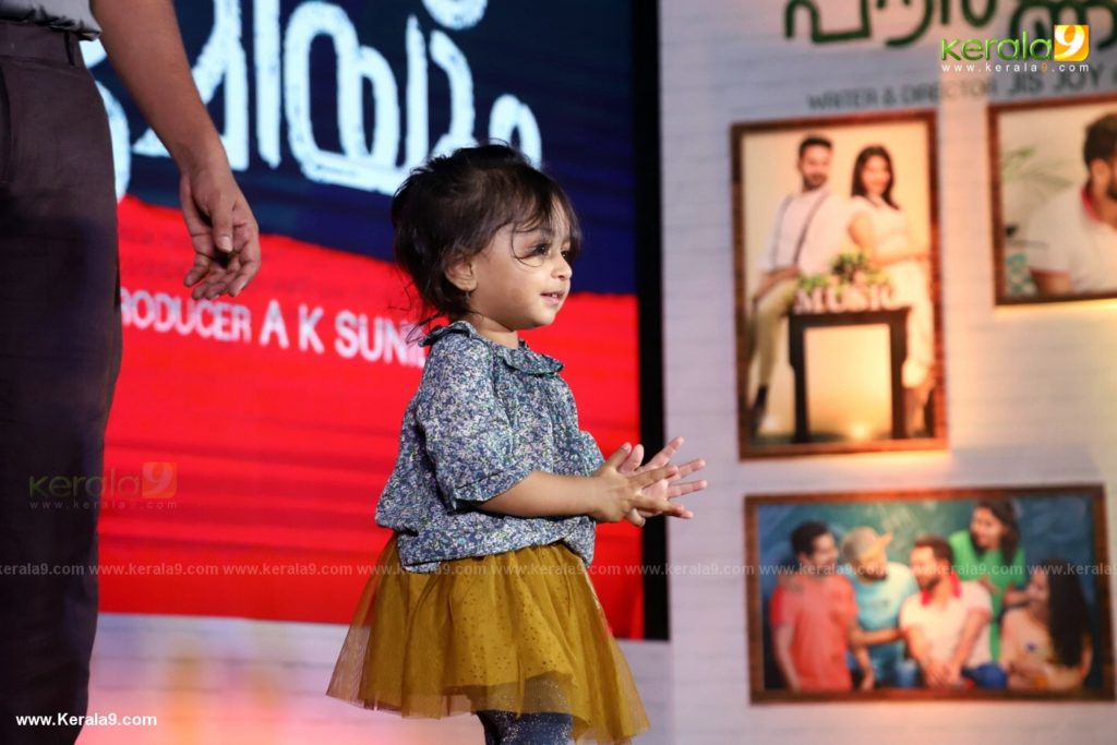Vijay Superum Pournamiyum 100 Days Celebration Photos 036