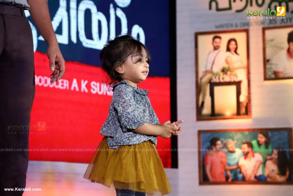 Vijay Superum Pournamiyum 100 Days Celebration Photos 037