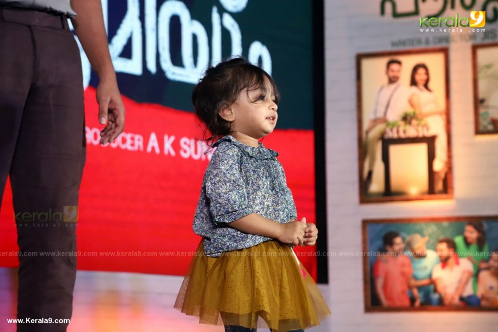 Vijay Superum Pournamiyum 100 Days Celebration Photos 038