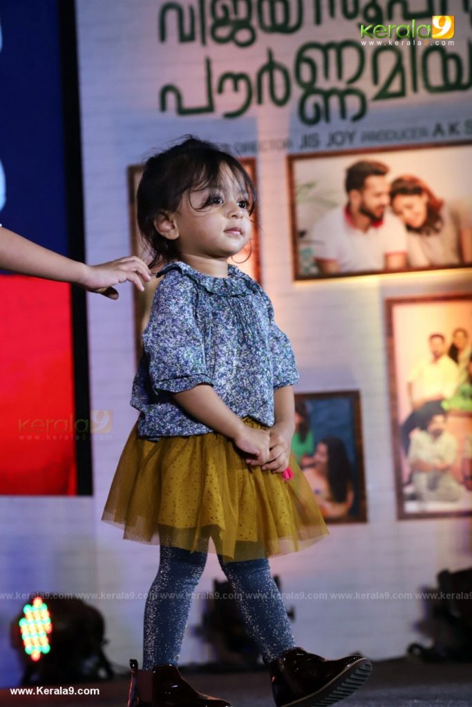Vijay Superum Pournamiyum 100 Days Celebration Photos 039