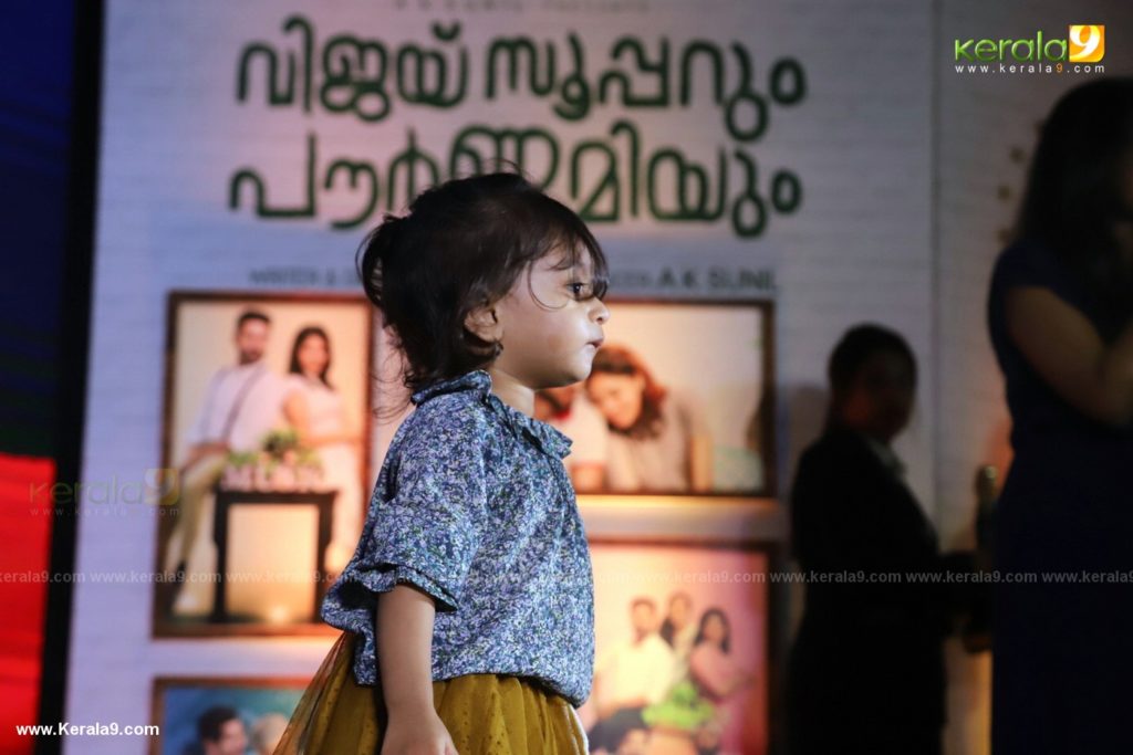 Vijay Superum Pournamiyum 100 Days Celebration Photos 055