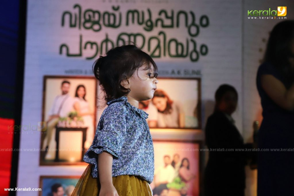 Vijay Superum Pournamiyum 100 Days Celebration Photos 055 - Kerala9.com