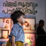 Vijay Superum Pournamiyum 100 Days Celebration Photos-055