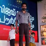 Vijay Superum Pournamiyum 100 Days Celebration Photos-057