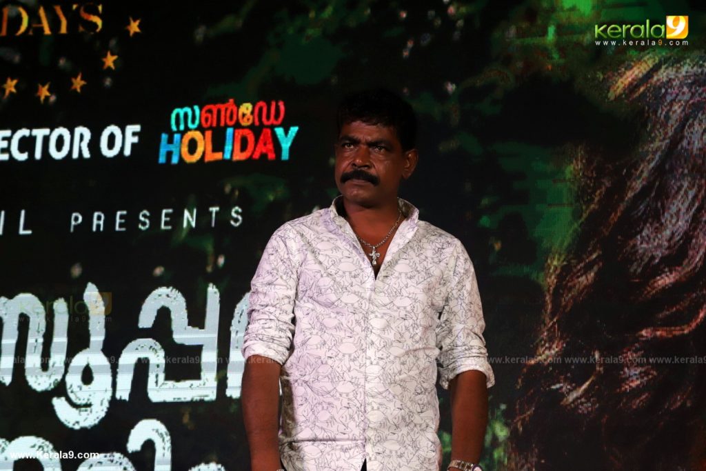 Vijay Superum Pournamiyum 100 Days Celebration Photos 058