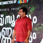 Vijay Superum Pournamiyum 100 Days Celebration Photos-068