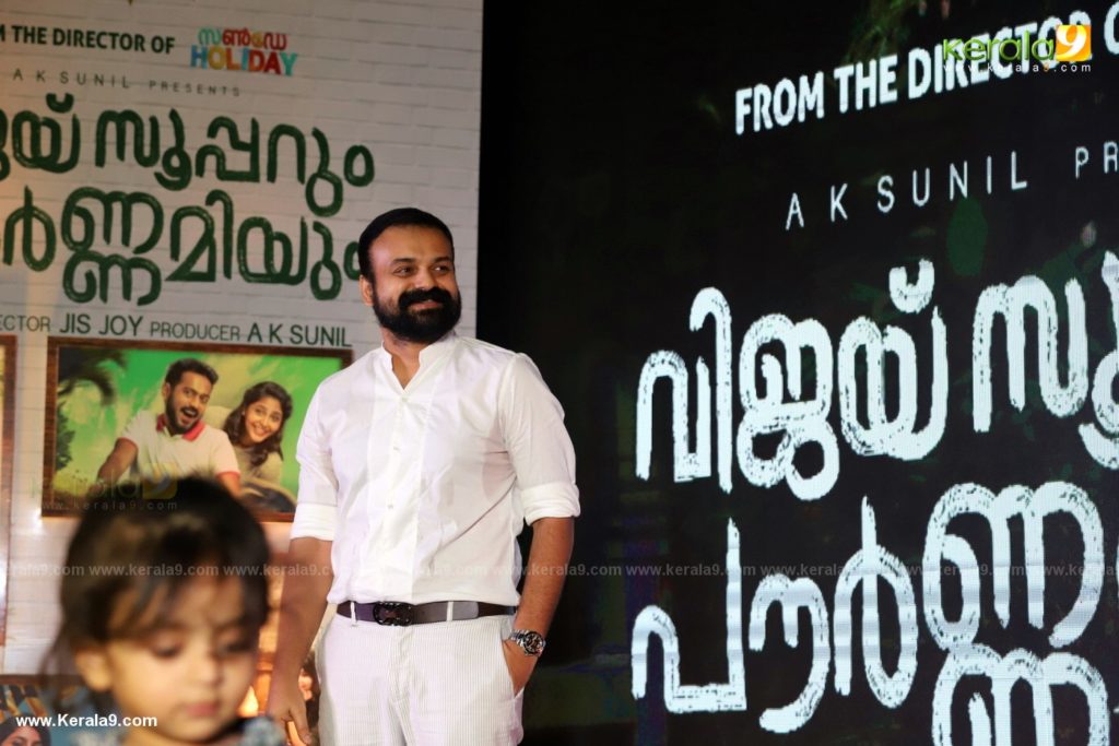 Vijay Superum Pournamiyum 100 Days Celebration Photos 069