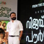 Vijay Superum Pournamiyum 100 Days Celebration Photos-069