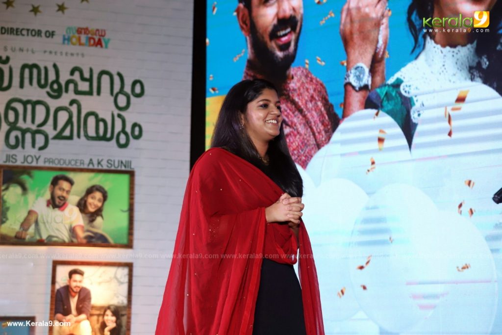 Vijay Superum Pournamiyum 100 Days Celebration Photos 096