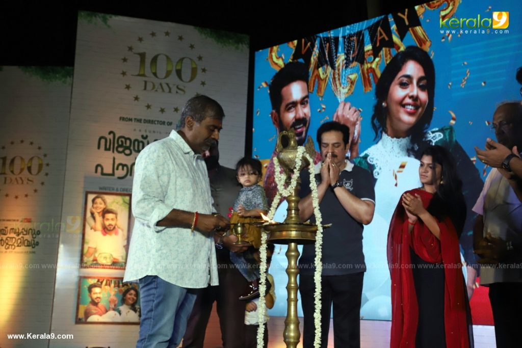 Vijay Superum Pournamiyum 100 Days Celebration Photos