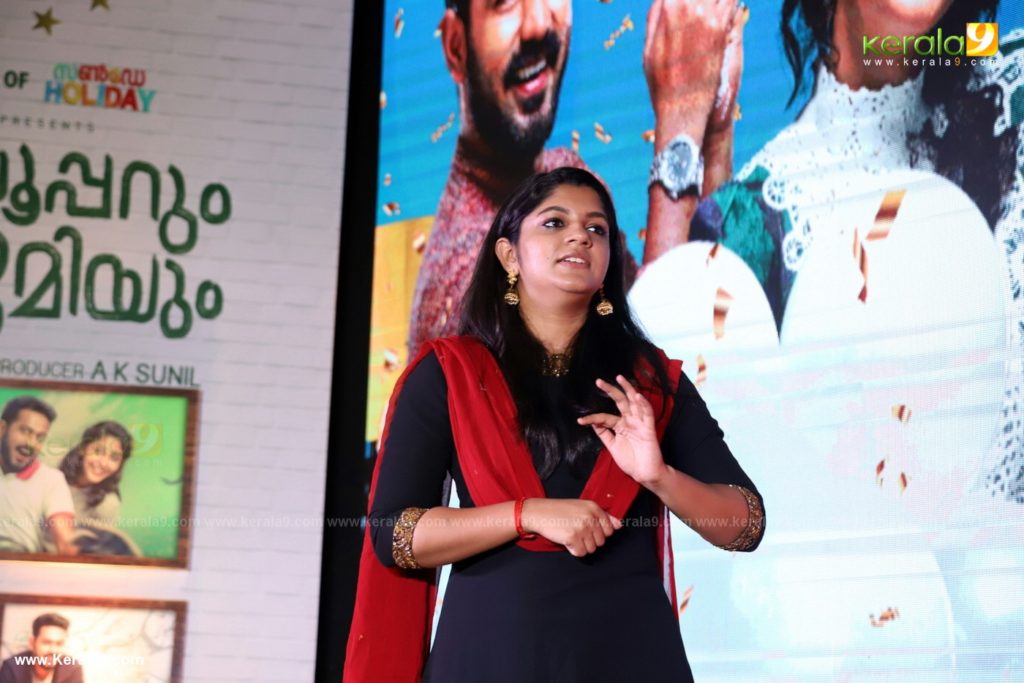 Vijay Superum Pournamiyum 100 Days Celebration Photos 113