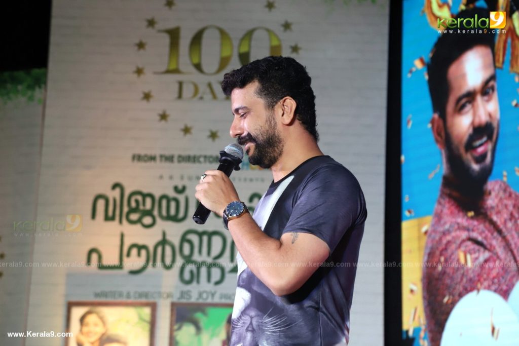 Vijay Superum Pournamiyum 100 Days Celebration Photos 114