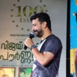 Vijay Superum Pournamiyum 100 Days Celebration Photos-114