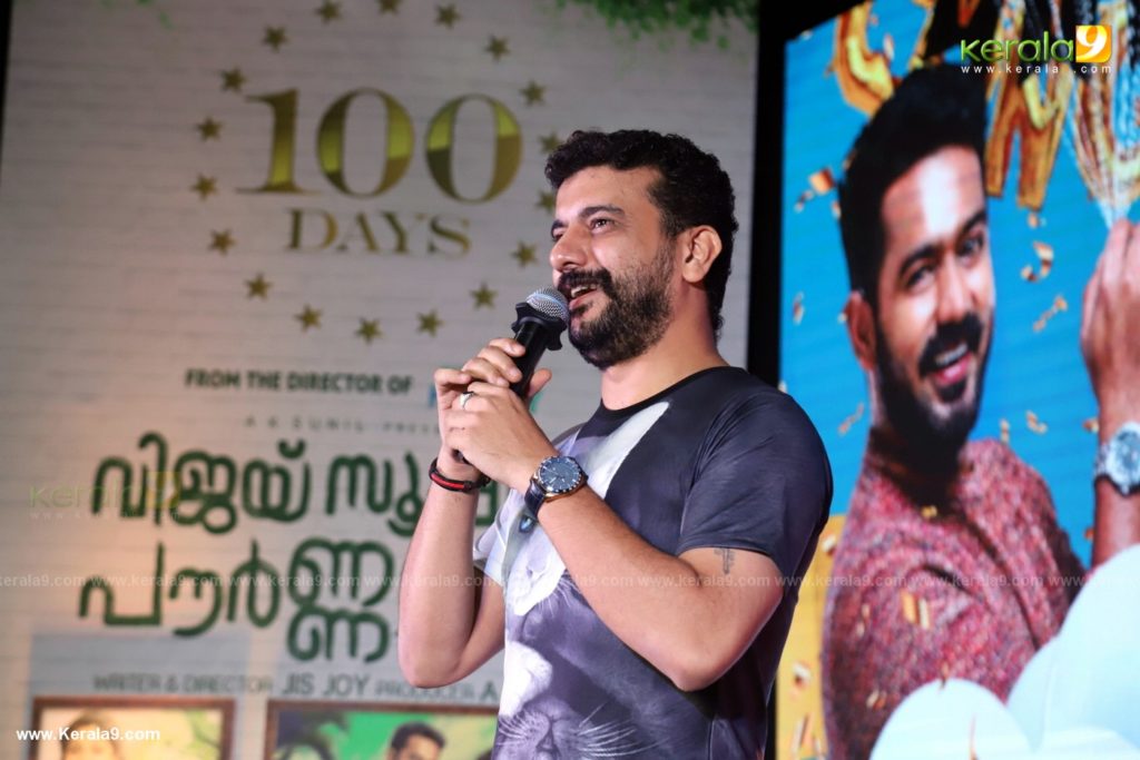 Vijay Superum Pournamiyum 100 Days Celebration Photos 115