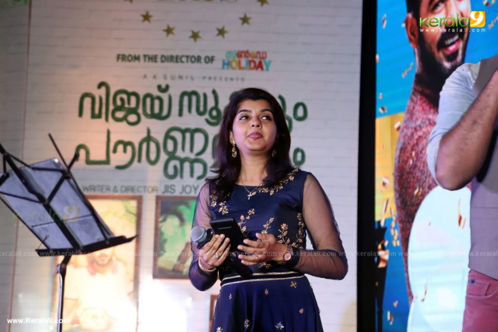 Vijay Superum Pournamiyum 100 Days Celebration Photos 125
