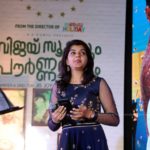 Vijay Superum Pournamiyum 100 Days Celebration Photos-125