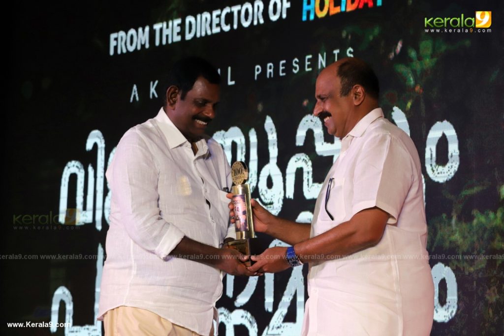Vijay Superum Pournamiyum 100 Days Celebration Photos 132