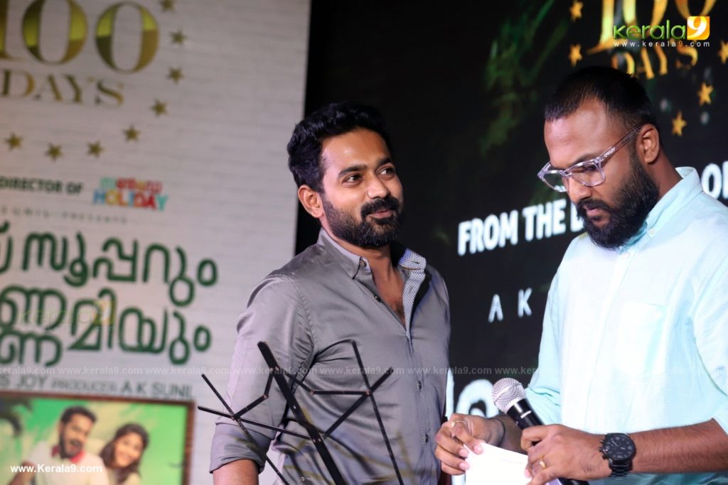 Vijay Superum Pournamiyum 100 Days Celebration Photos 134