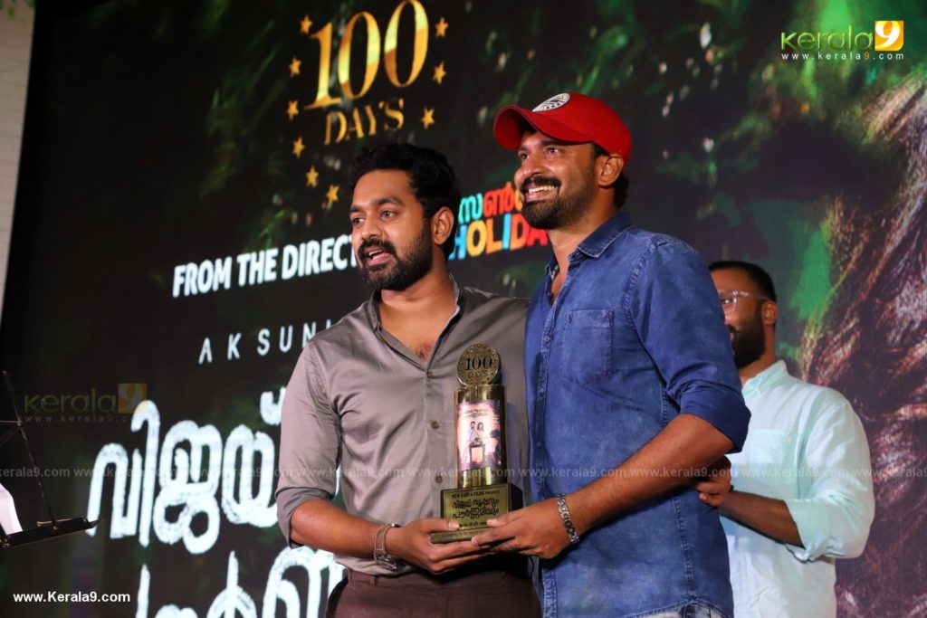 Vijay Superum Pournamiyum 100 Days Celebration Photos 135