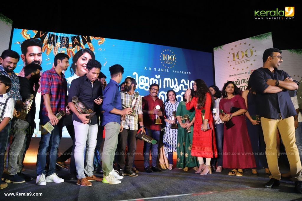 Vijay Superum Pournamiyum 100 Days Celebration Photos 147