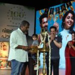 Vijay Superum Pournamiyum 100 Days Celebration Photos