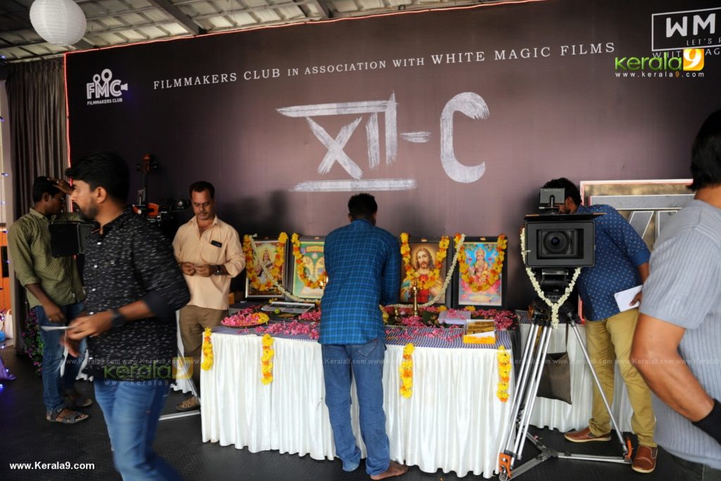 XII C Mmalayalam Movie Pooja Photos - Kerala9.com