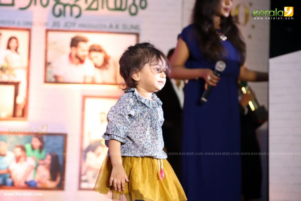 actor asif ali daughter at Vijay Superum Pournamiyum 100 Days Celebration Photos 044