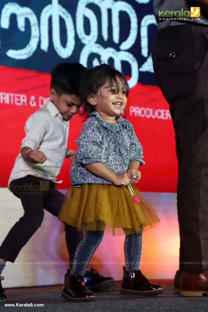 actor asif ali daughter at Vijay Superum Pournamiyum 100 Days Celebration Photos 046