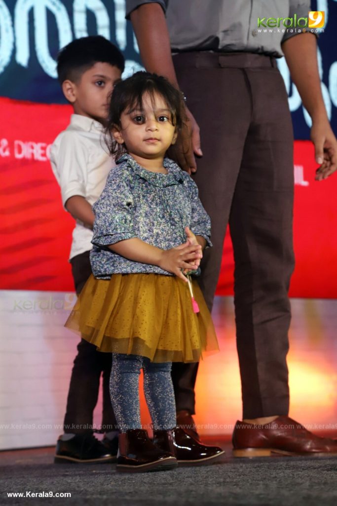 actor asif ali daughter at Vijay Superum Pournamiyum 100 Days Celebration Photos 047