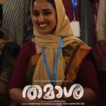 thamasha malayalam movie stills-030